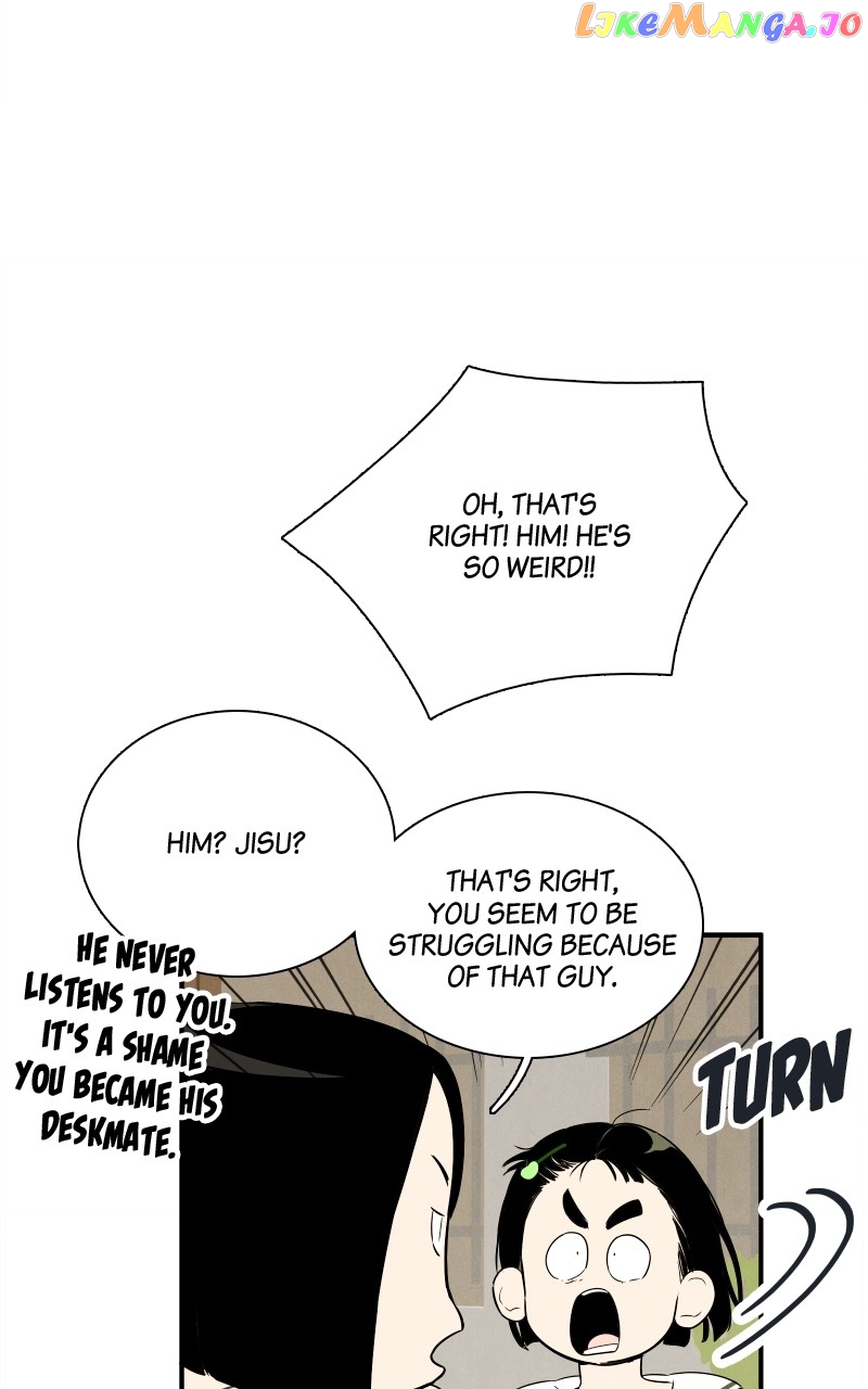 After School Lessons for Unripe Apples Chapter 109 - page 22