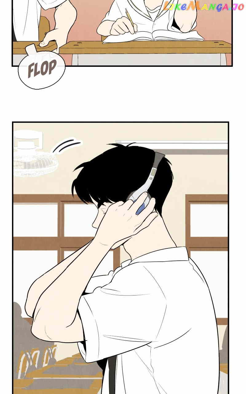 After School Lessons for Unripe Apples Chapter 109 - page 72