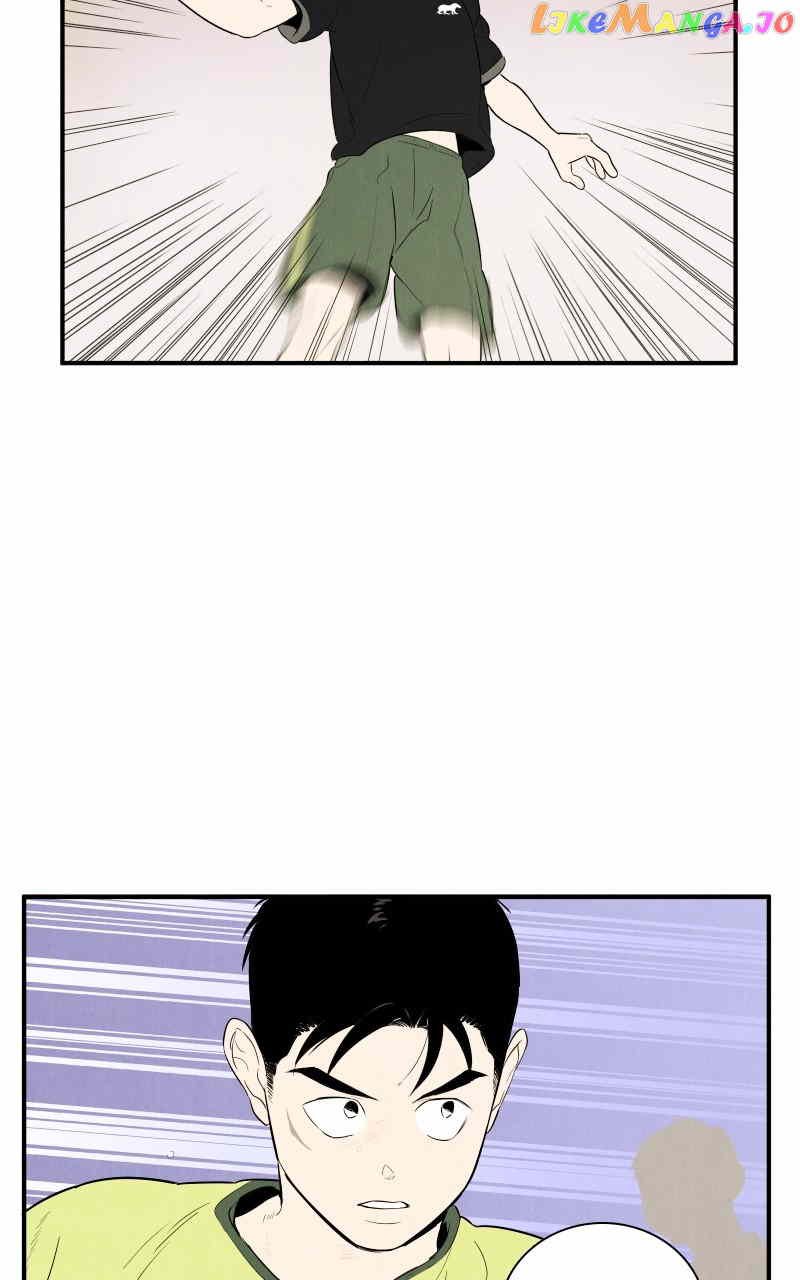 After School Lessons for Unripe Apples Chapter 110 - page 66