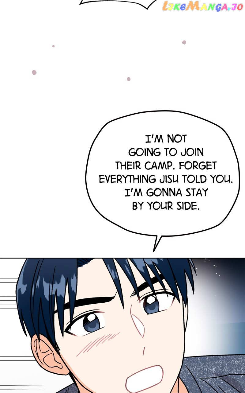 To the Stars I Love Chapter 40 - page 85