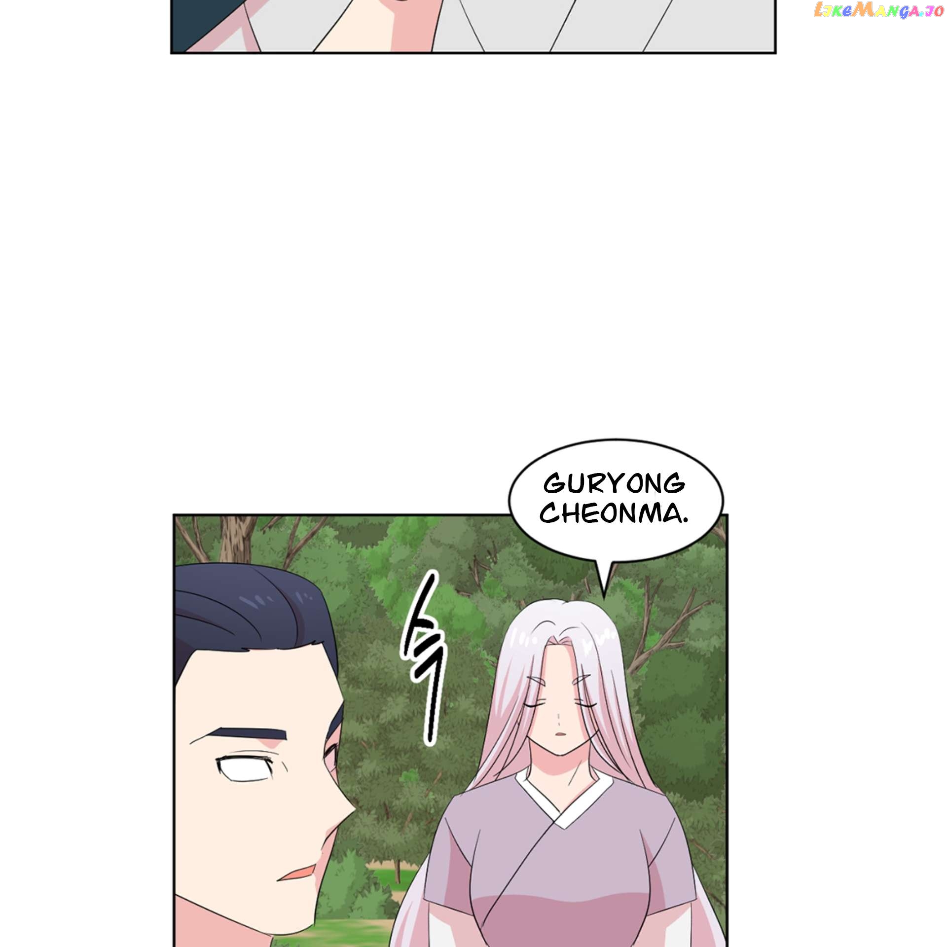 Reader (Chang Han-Yoon) Chapter 199 - page 10