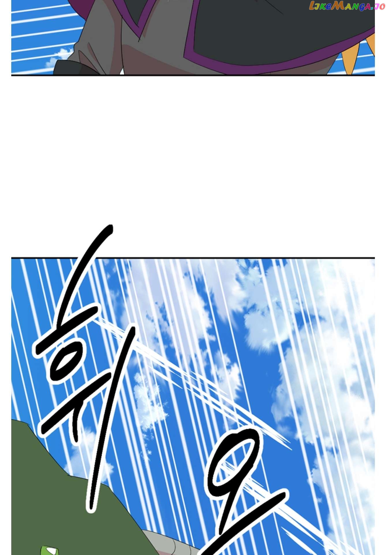 Reader (Chang Han-Yoon) Chapter 200 - page 5