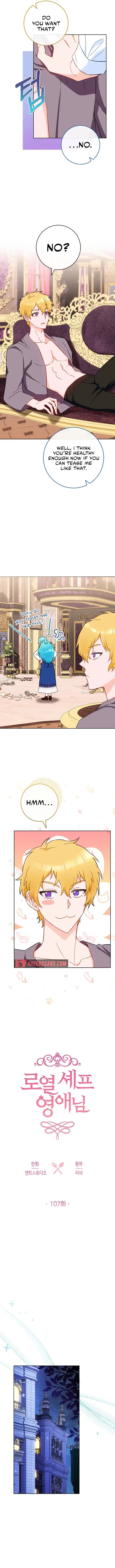 Royal Shop of Young Lady Chapter 107 - page 9