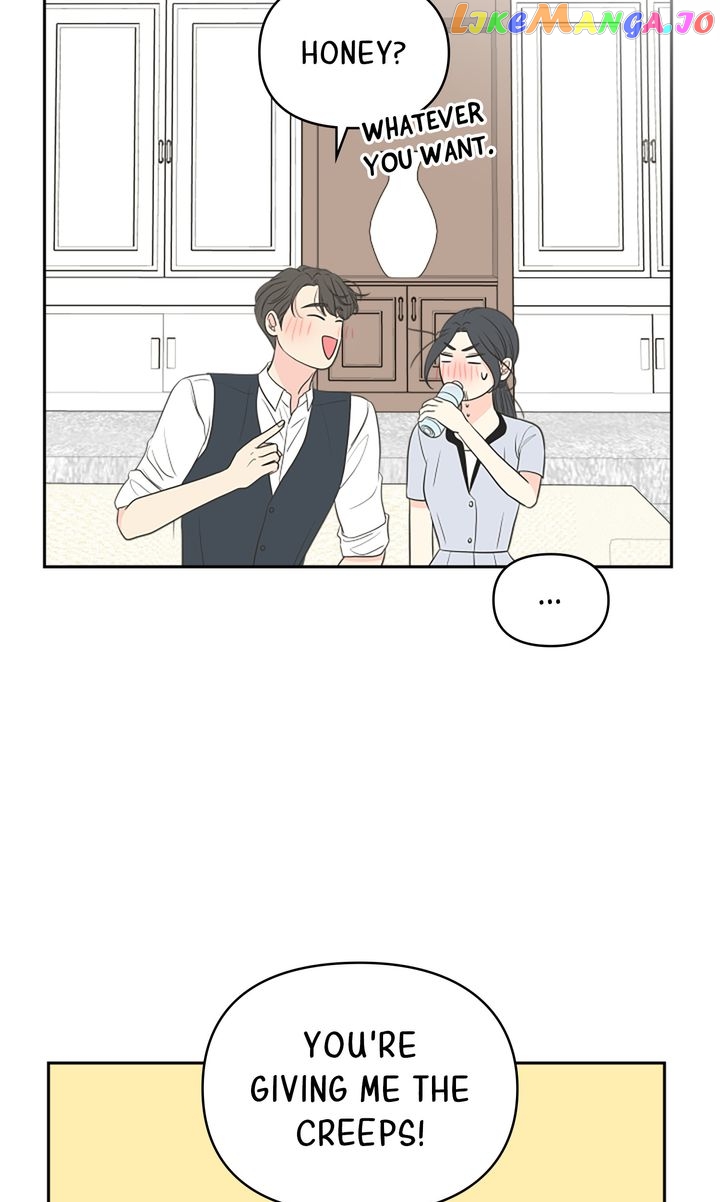 Check In to My Heart Chapter 79 - page 53