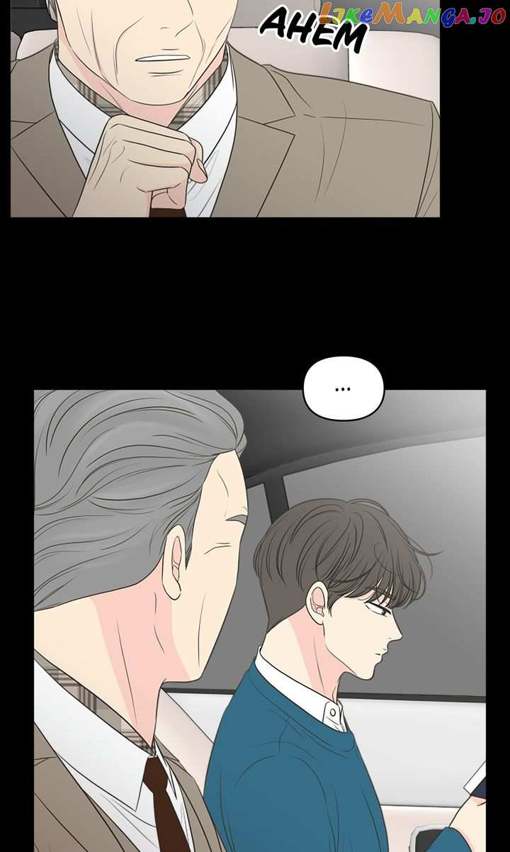 Check In to My Heart Chapter 79 - page 7