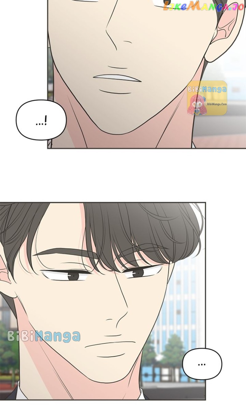 Check In to My Heart Chapter 81 - page 14