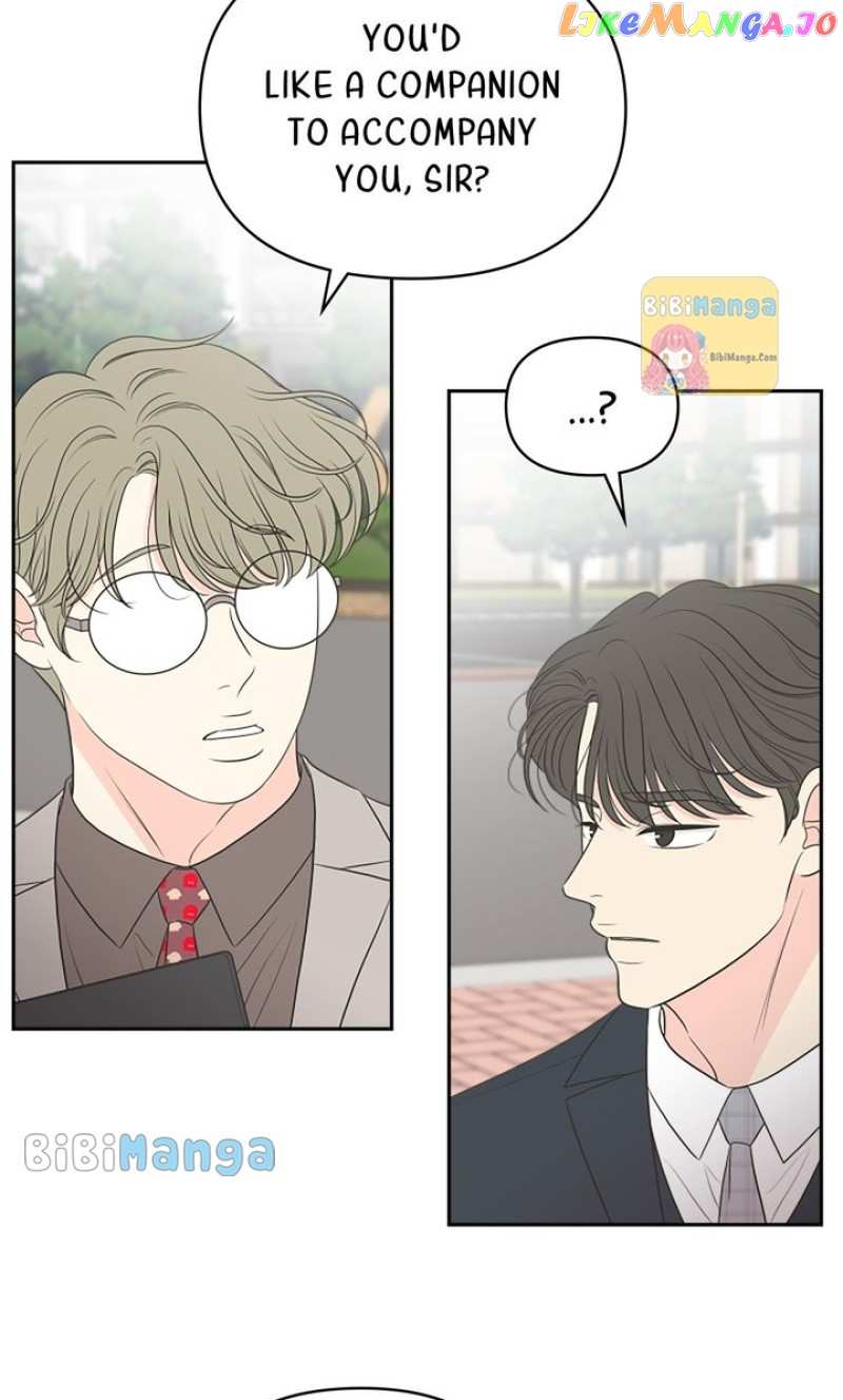 Check In to My Heart Chapter 81 - page 4