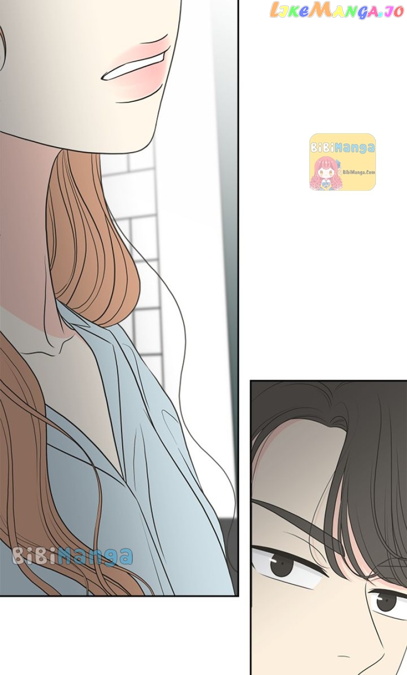 Check In to My Heart Chapter 81 - page 47