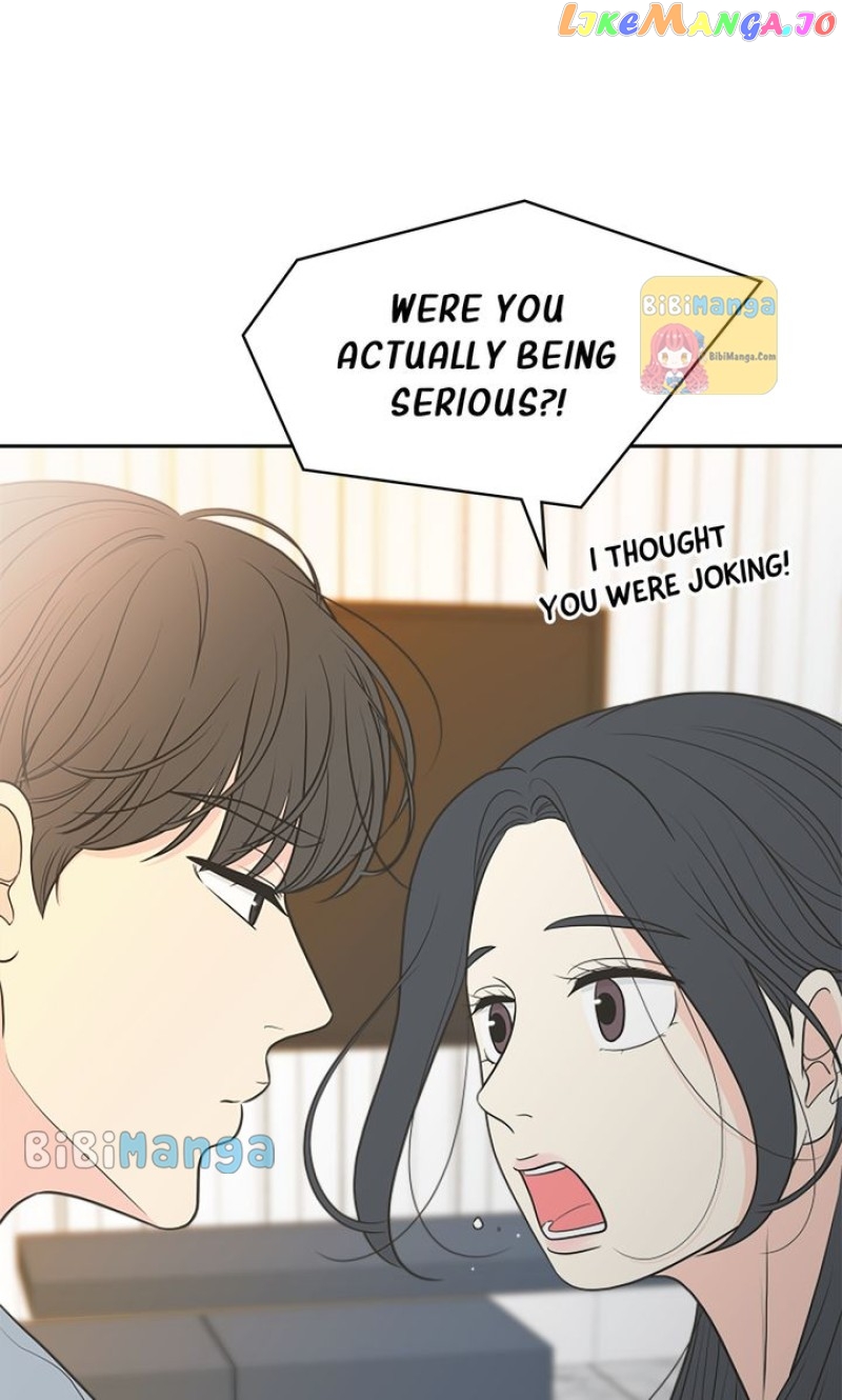 Check In to My Heart Chapter 82 - page 46