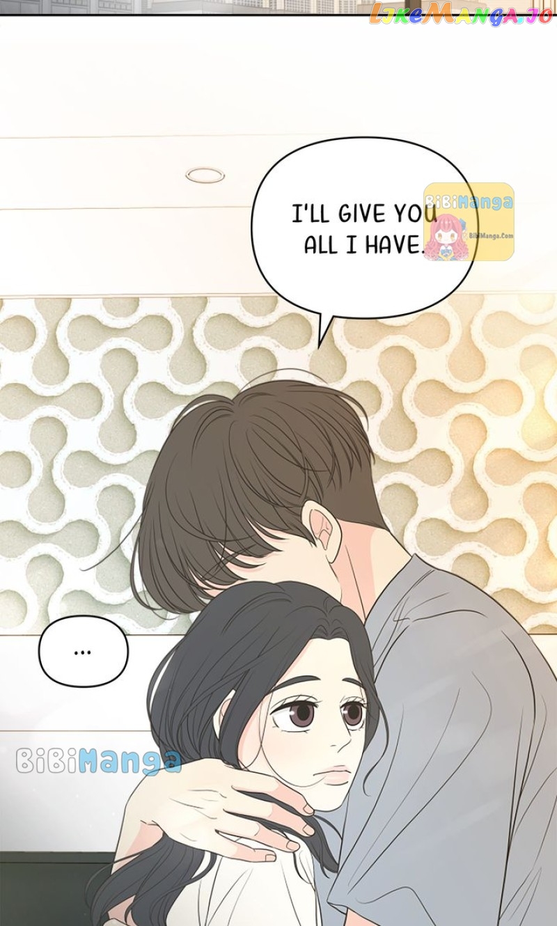 Check In to My Heart Chapter 82 - page 48