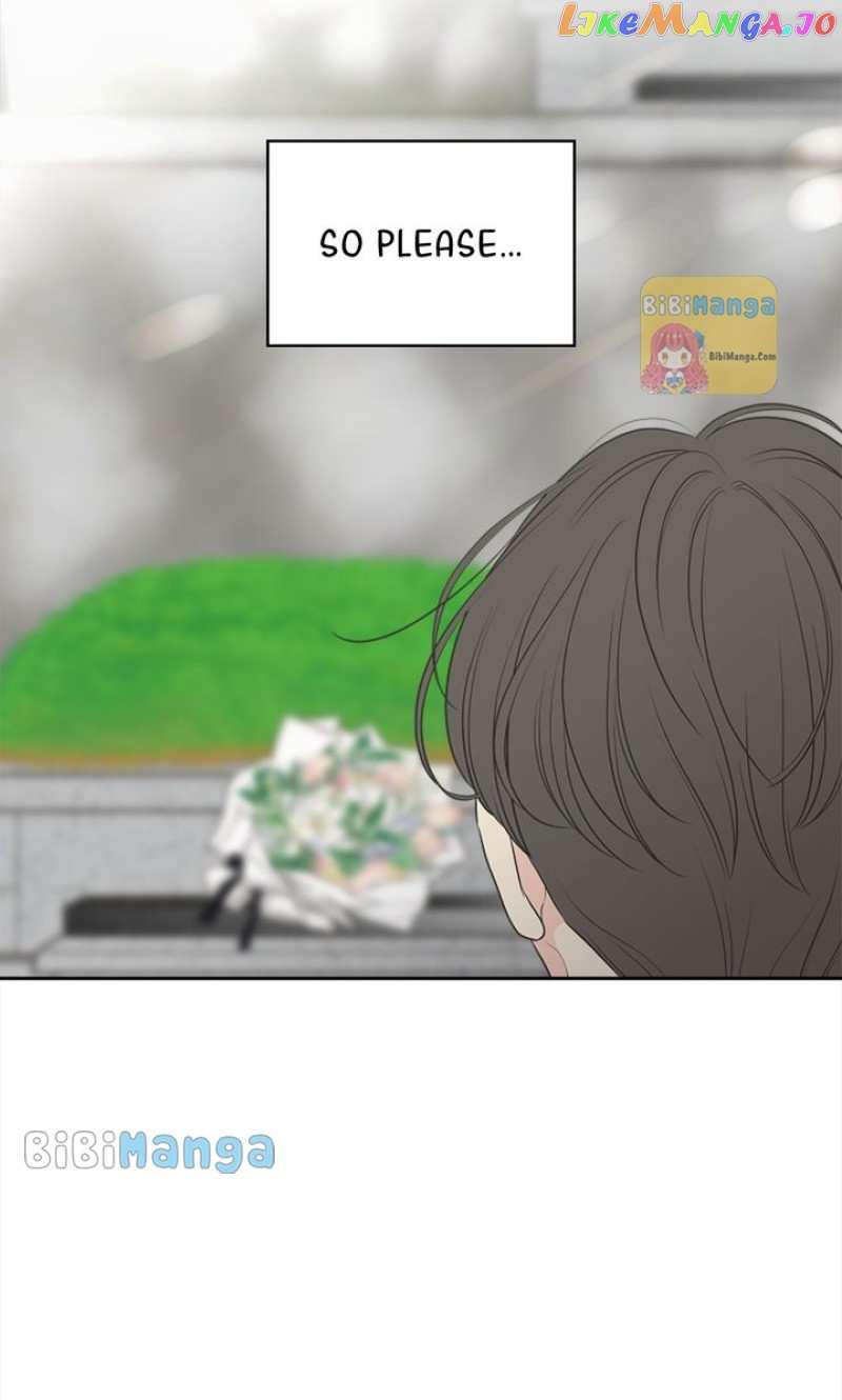 Check In to My Heart Chapter 82 - page 76