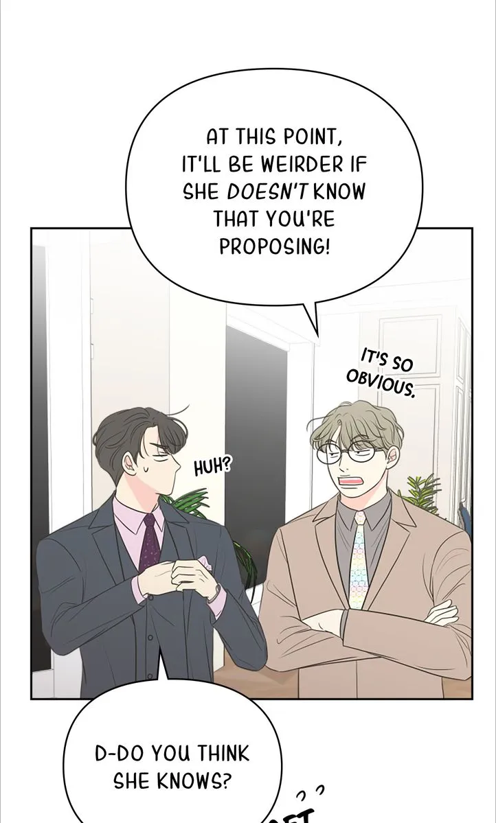 Check In to My Heart Chapter 83 - page 70