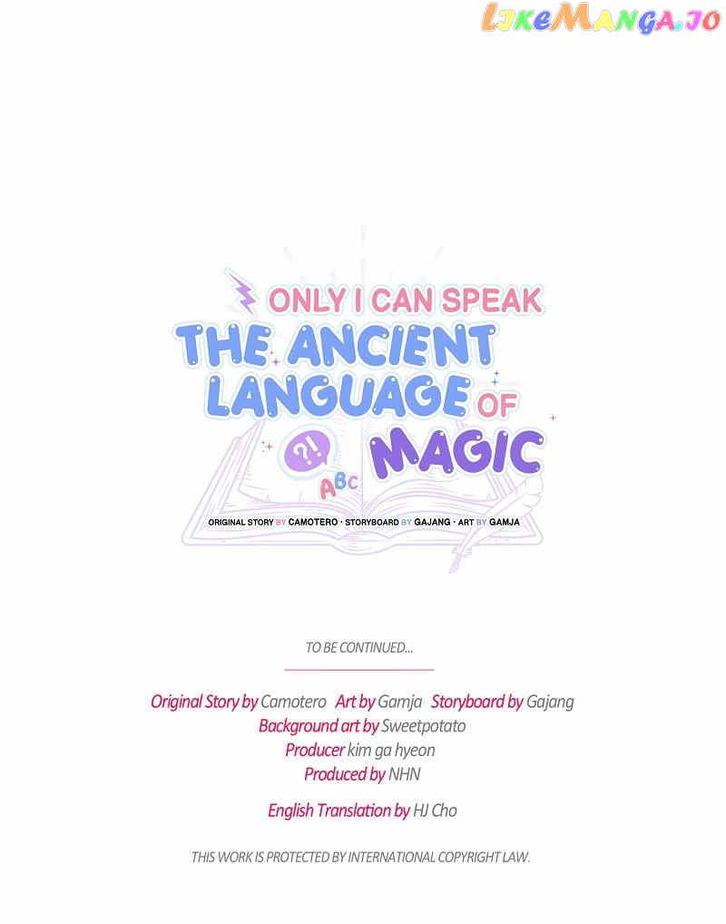 Only I Can Speak the Ancient Language of Magic Chapter 37 - page 62