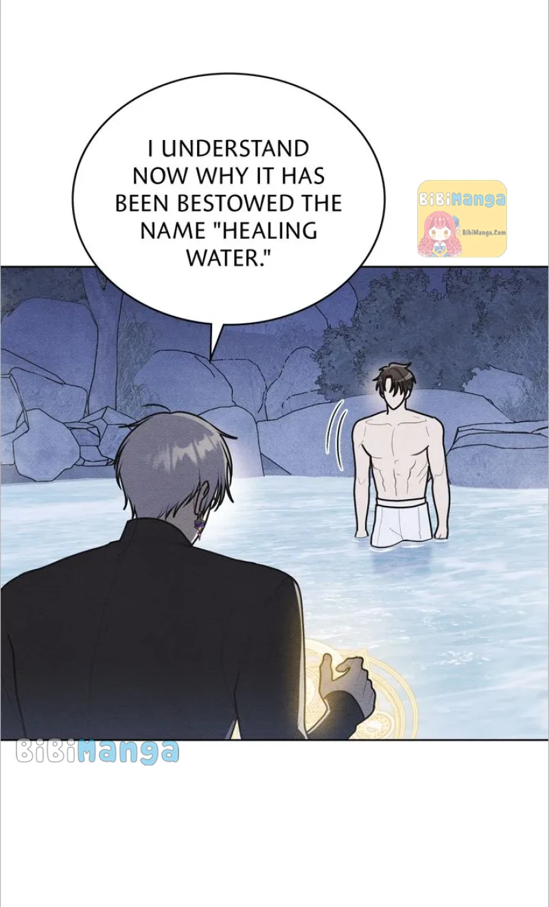 Shall We Bathe, Your Grace? Chapter 33 - page 3