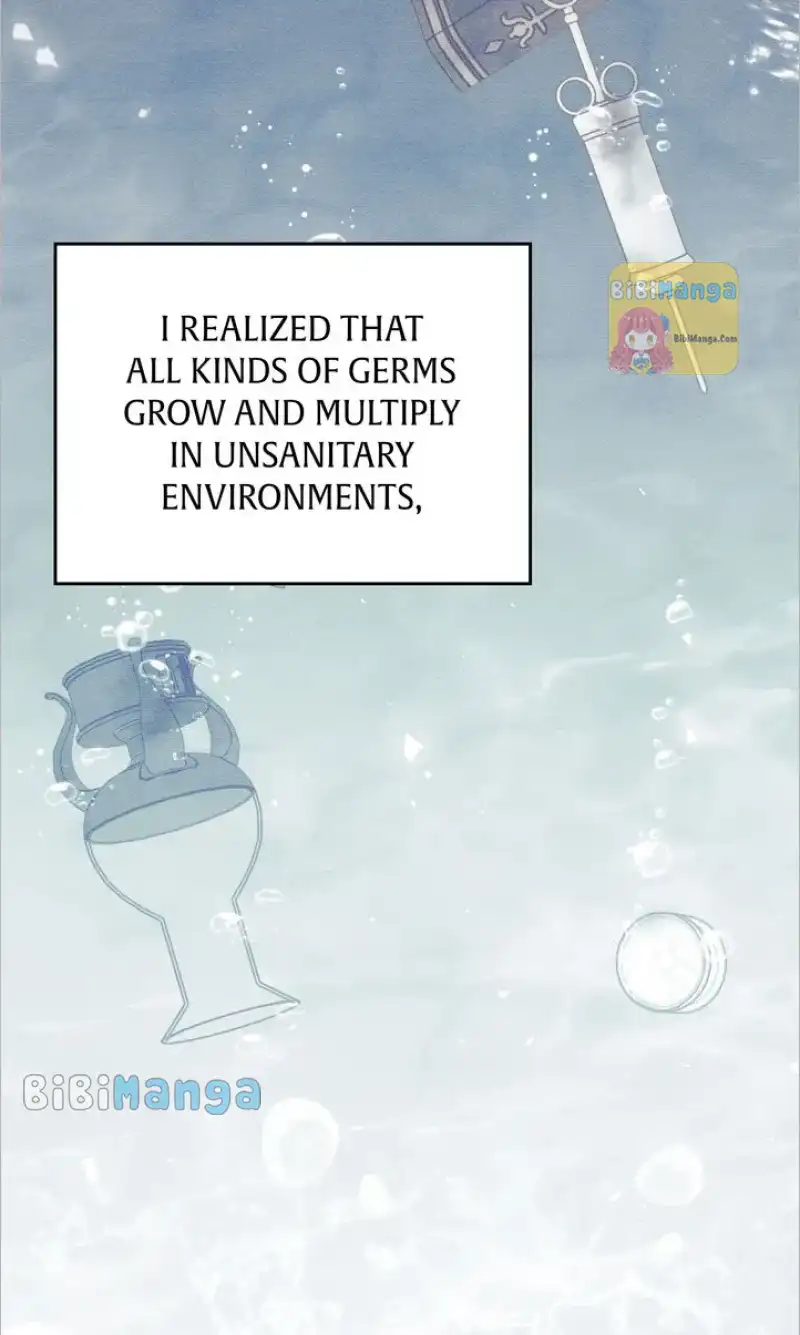 Shall We Bathe, Your Grace? Chapter 34 - page 12