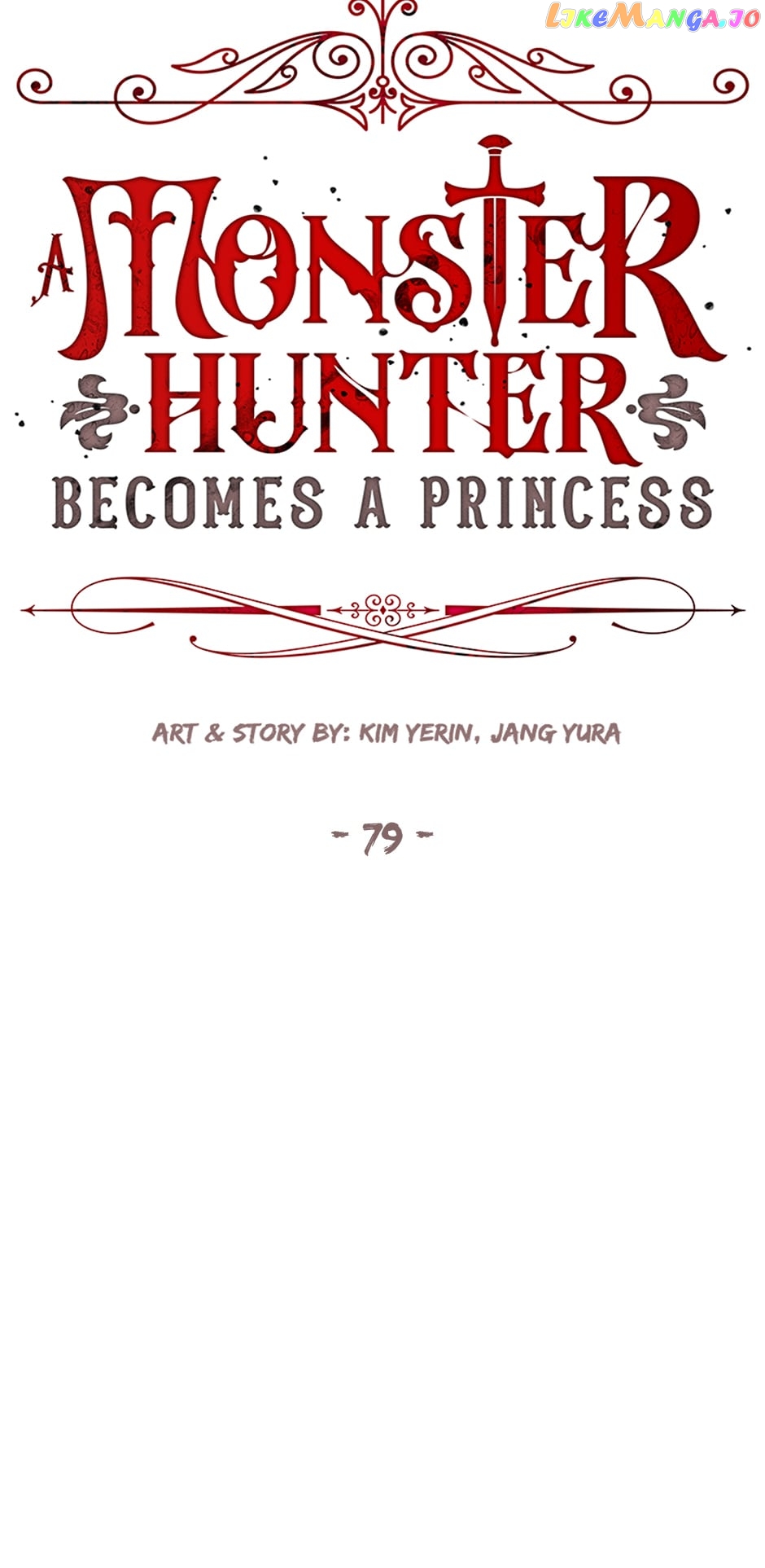 A Monster Hunter Becomes a Princess Chapter 79 - page 14