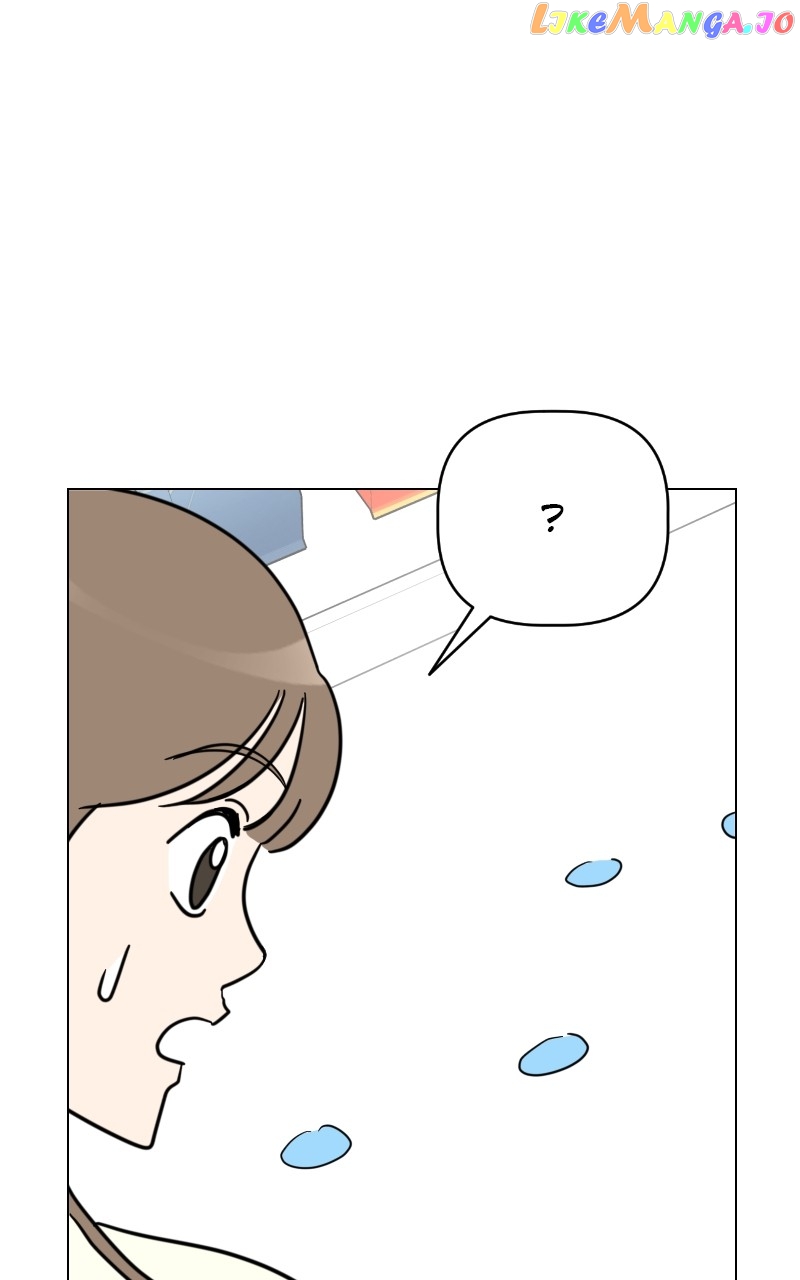 Maru is a Puppy Chapter 9 - page 4