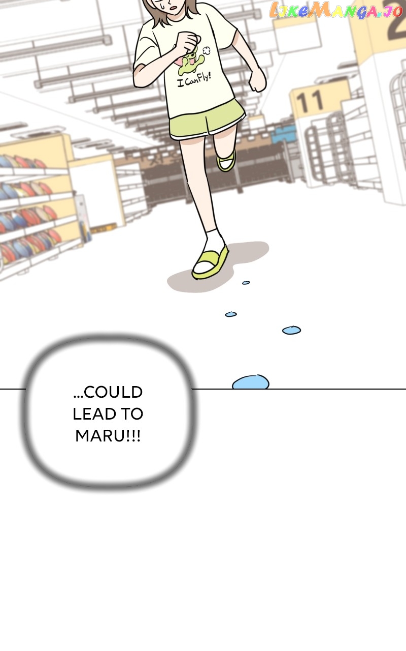 Maru is a Puppy Chapter 9 - page 6