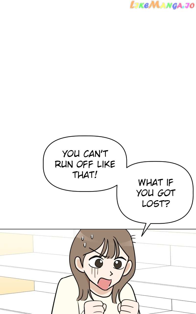 Maru is a Puppy Chapter 9 - page 11