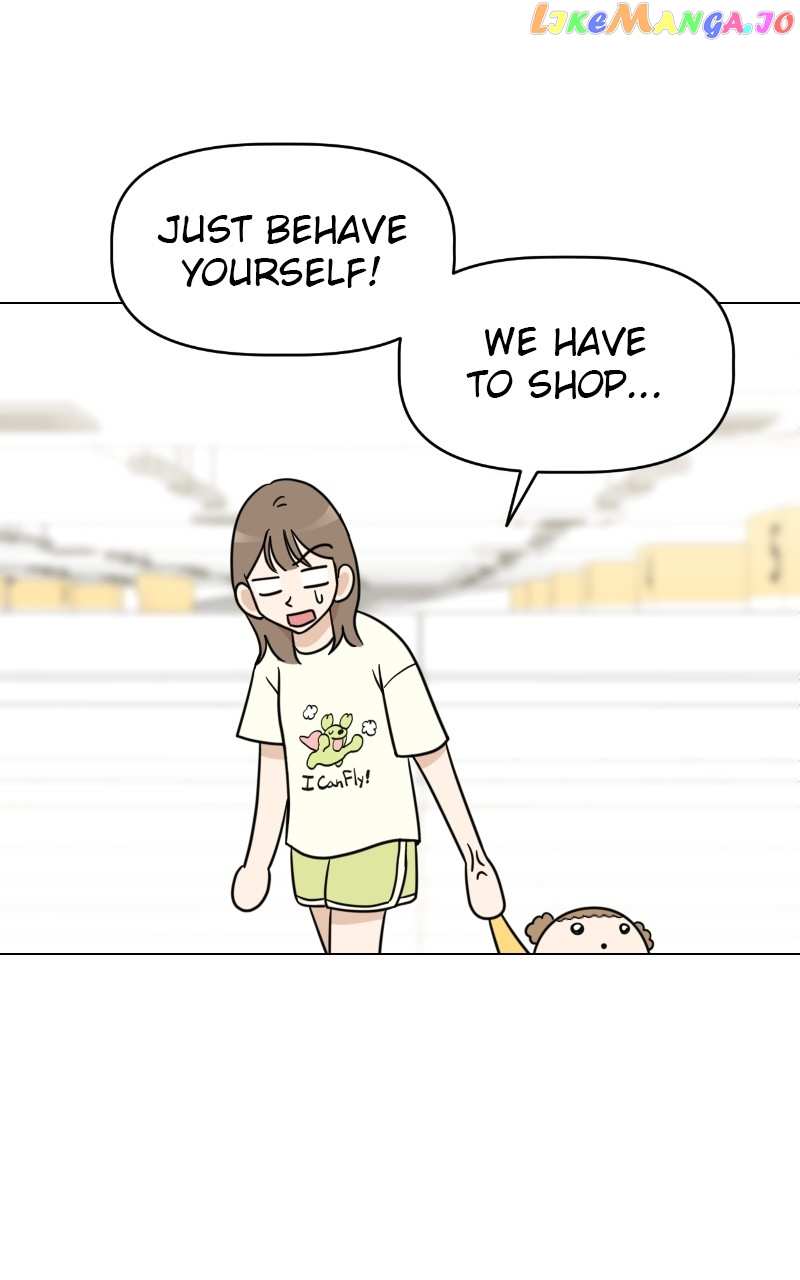 Maru is a Puppy Chapter 9 - page 13