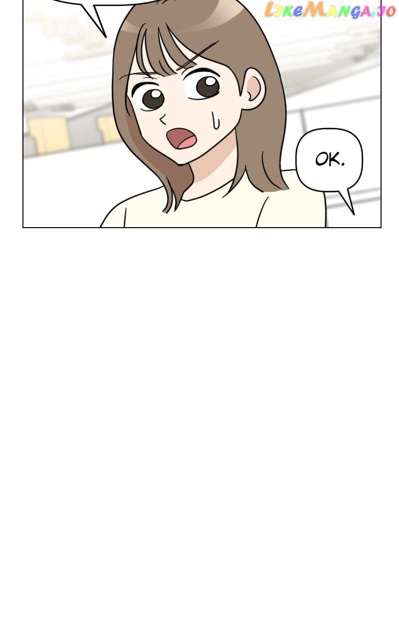 Maru is a Puppy Chapter 9 - page 19