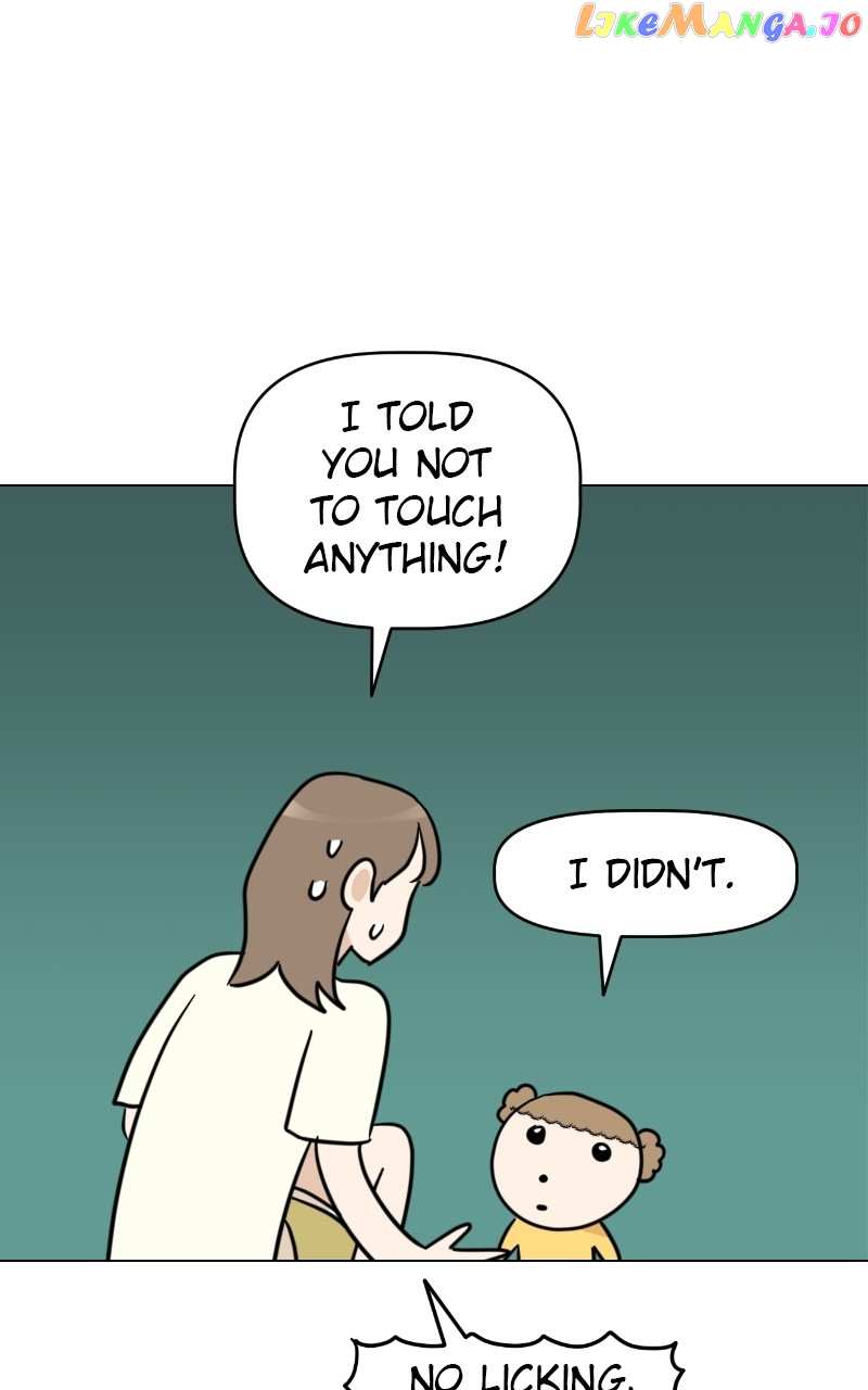 Maru is a Puppy Chapter 9 - page 24