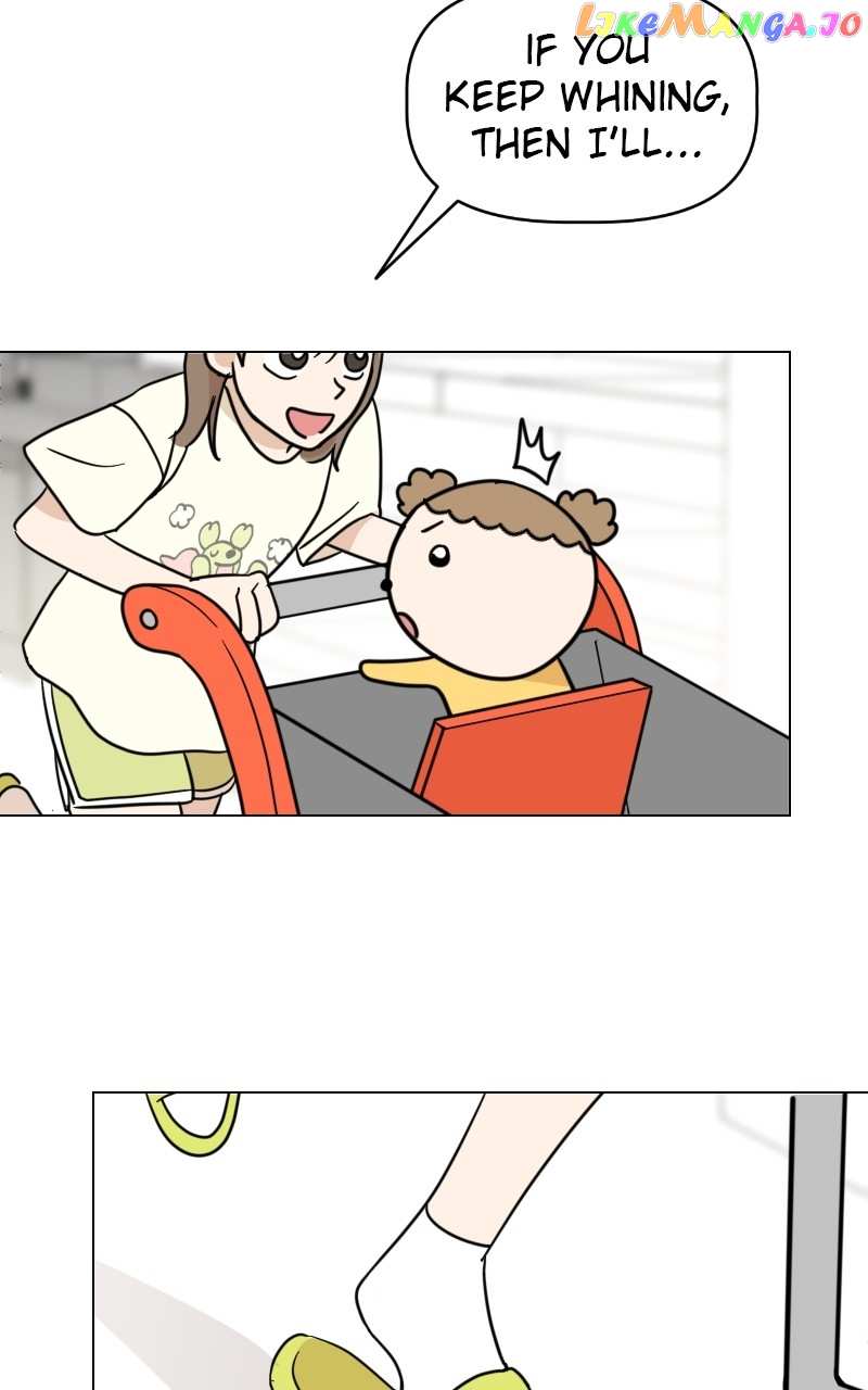 Maru is a Puppy Chapter 9 - page 33
