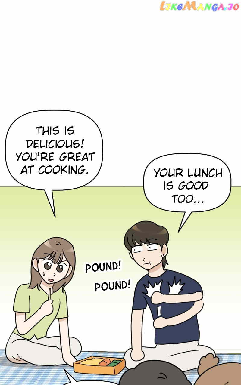 Maru is a Puppy Chapter 10 - page 32