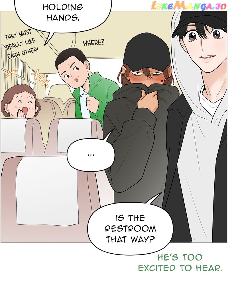 Your Smile Is A Trap Chapter 119 - page 9