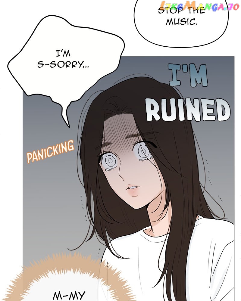 Your Smile Is A Trap Chapter 119 - page 67