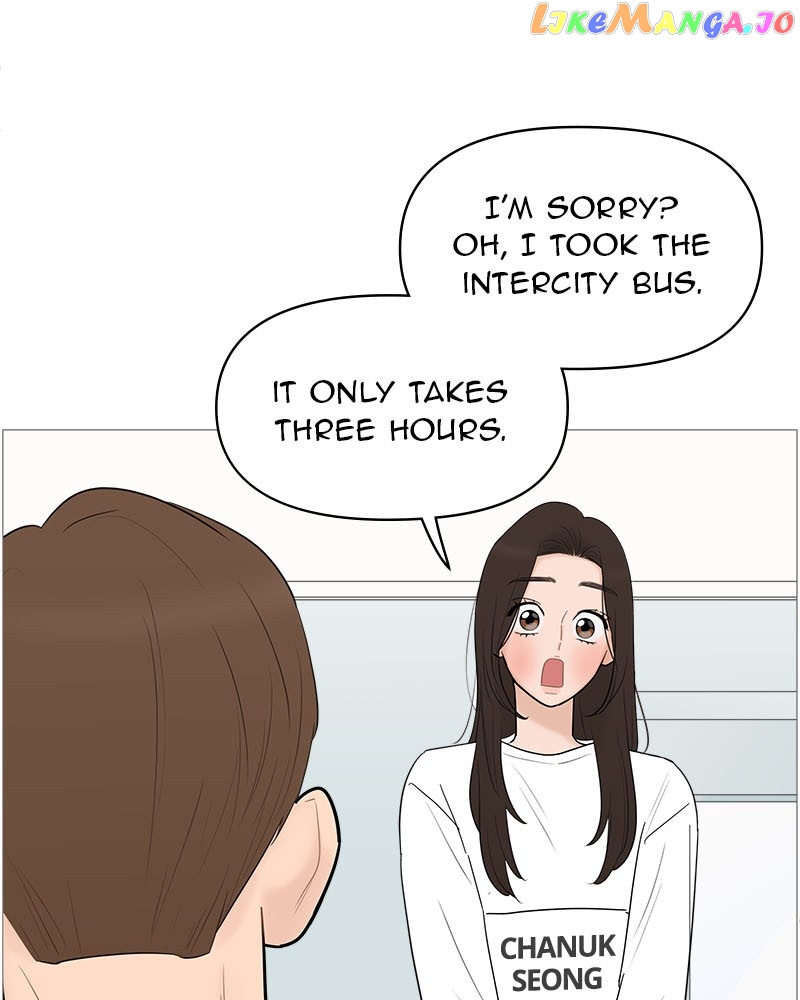 Your Smile Is A Trap Chapter 119 - page 75