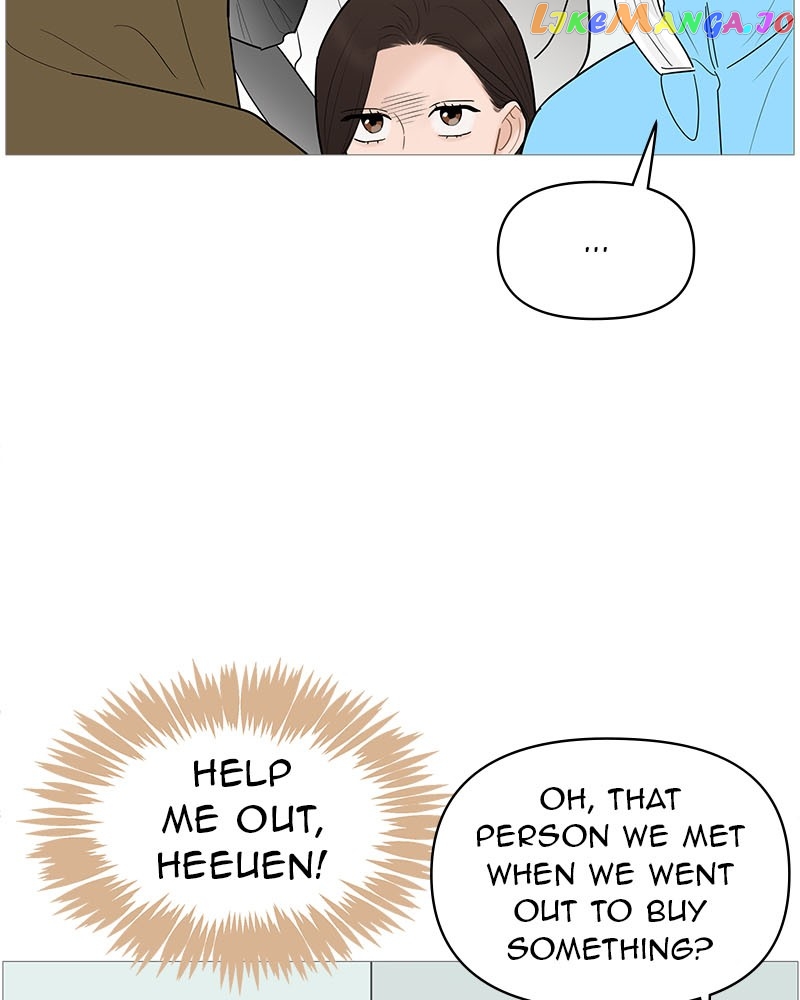 Your Smile Is A Trap Chapter 120 - page 44