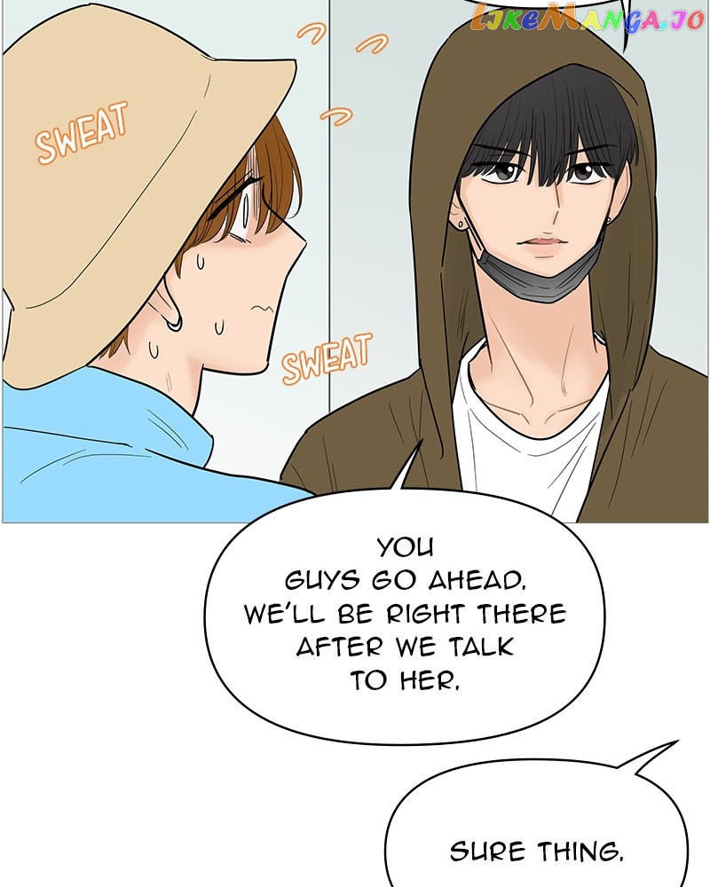 Your Smile Is A Trap Chapter 120 - page 45