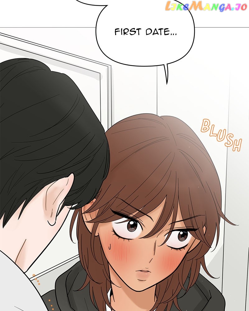 Your Smile Is A Trap Chapter 121 - page 22