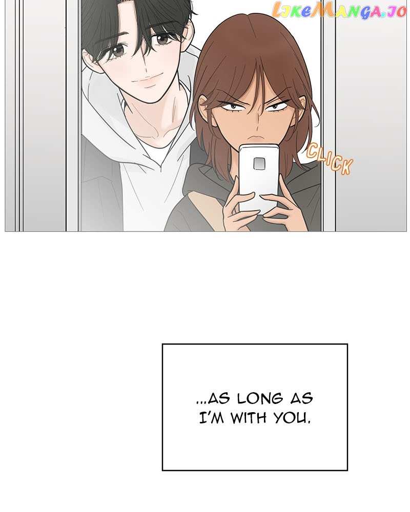 Your Smile Is A Trap Chapter 121 - page 46