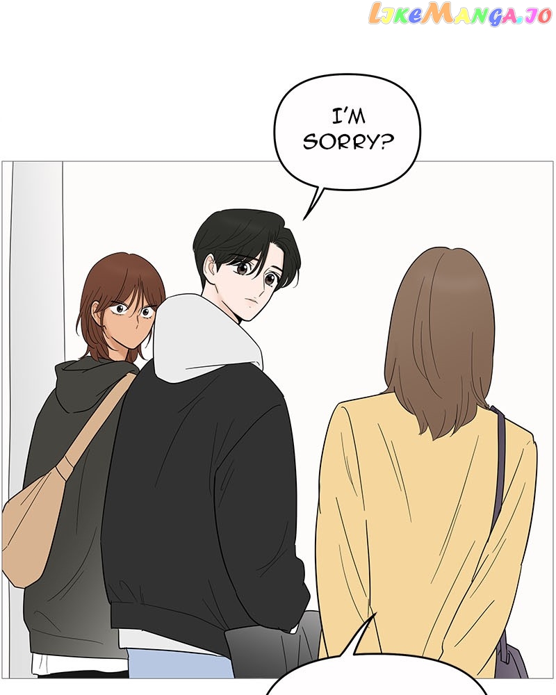 Your Smile Is A Trap Chapter 121 - page 84