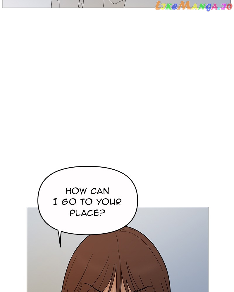 Your Smile Is A Trap Chapter 123 - page 4