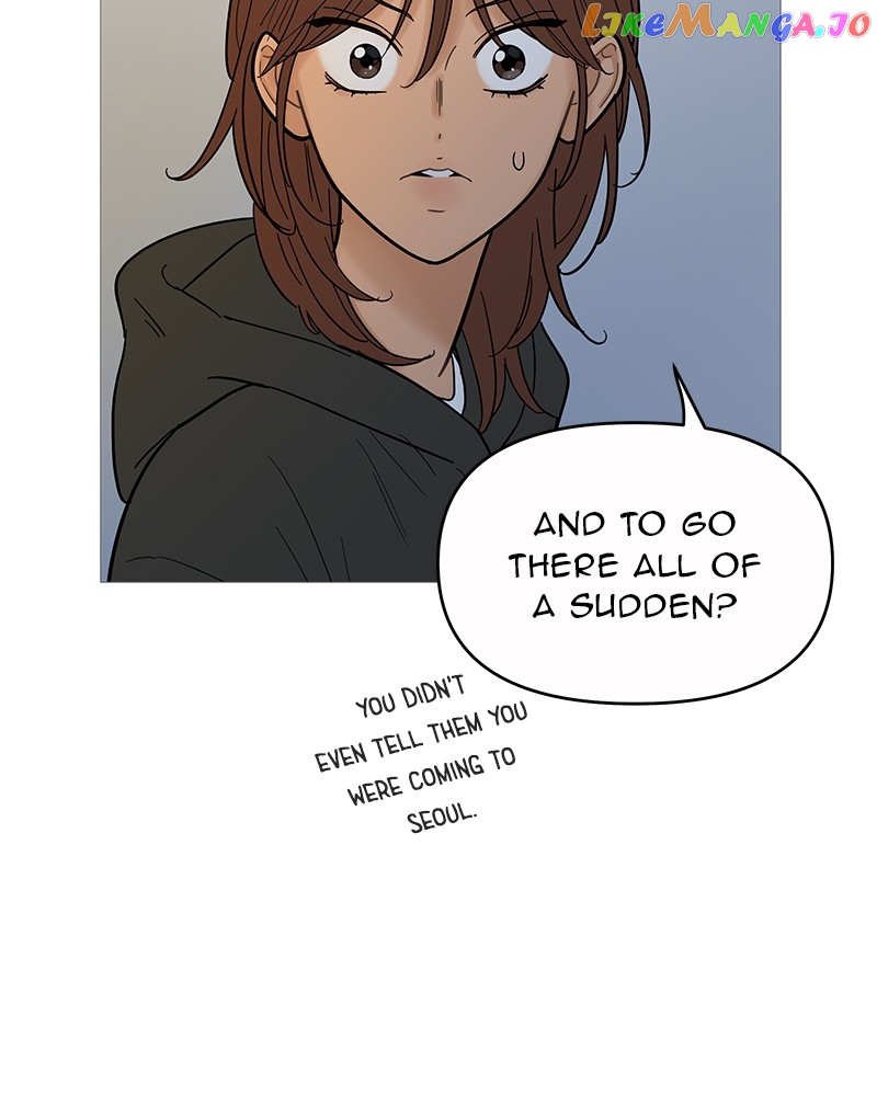 Your Smile Is A Trap Chapter 123 - page 5