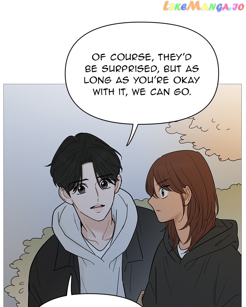 Your Smile Is A Trap Chapter 123 - page 6