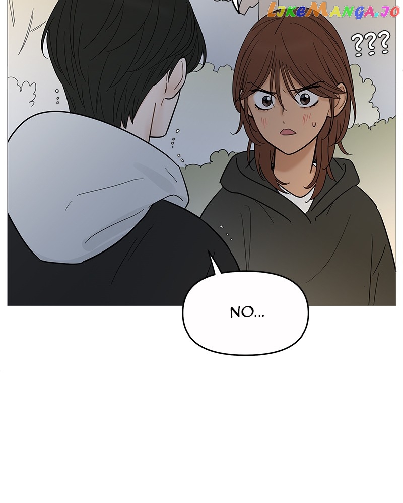 Your Smile Is A Trap Chapter 123 - page 16