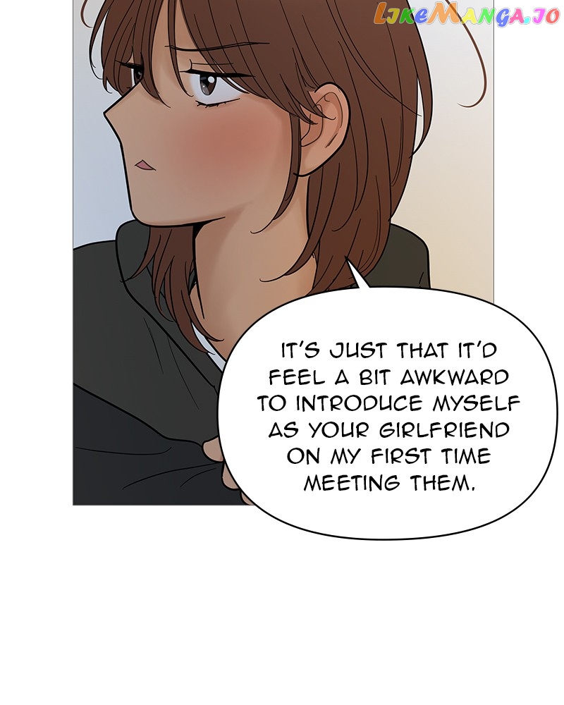 Your Smile Is A Trap Chapter 123 - page 25