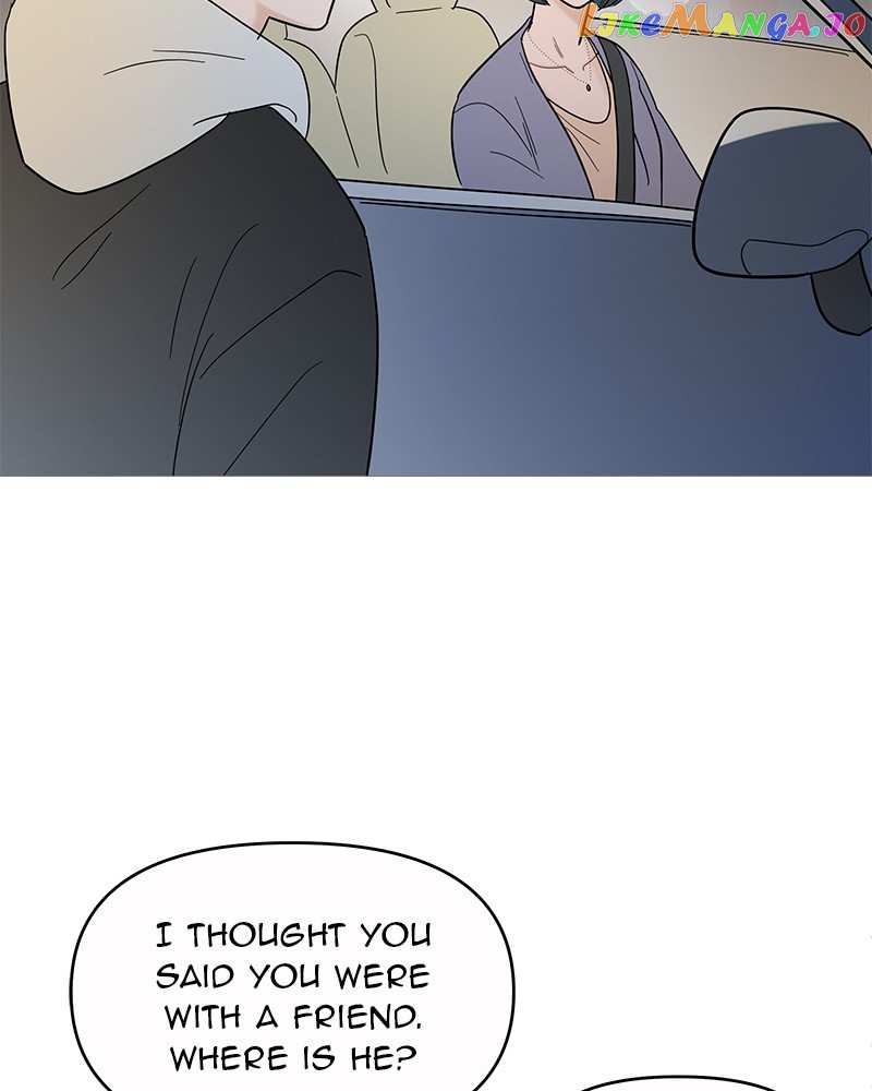 Your Smile Is A Trap Chapter 123 - page 44