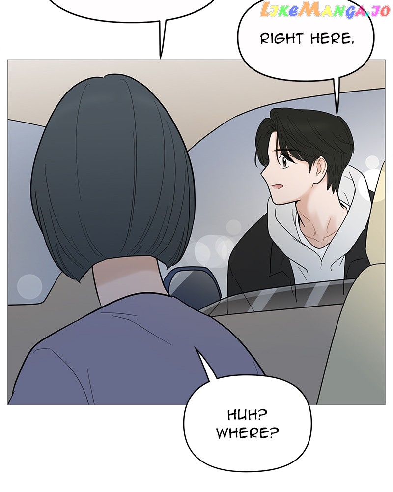 Your Smile Is A Trap Chapter 123 - page 45