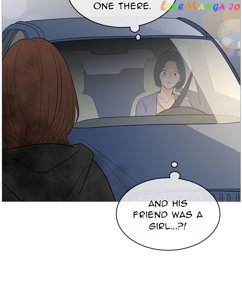 Your Smile Is A Trap Chapter 123 - page 48