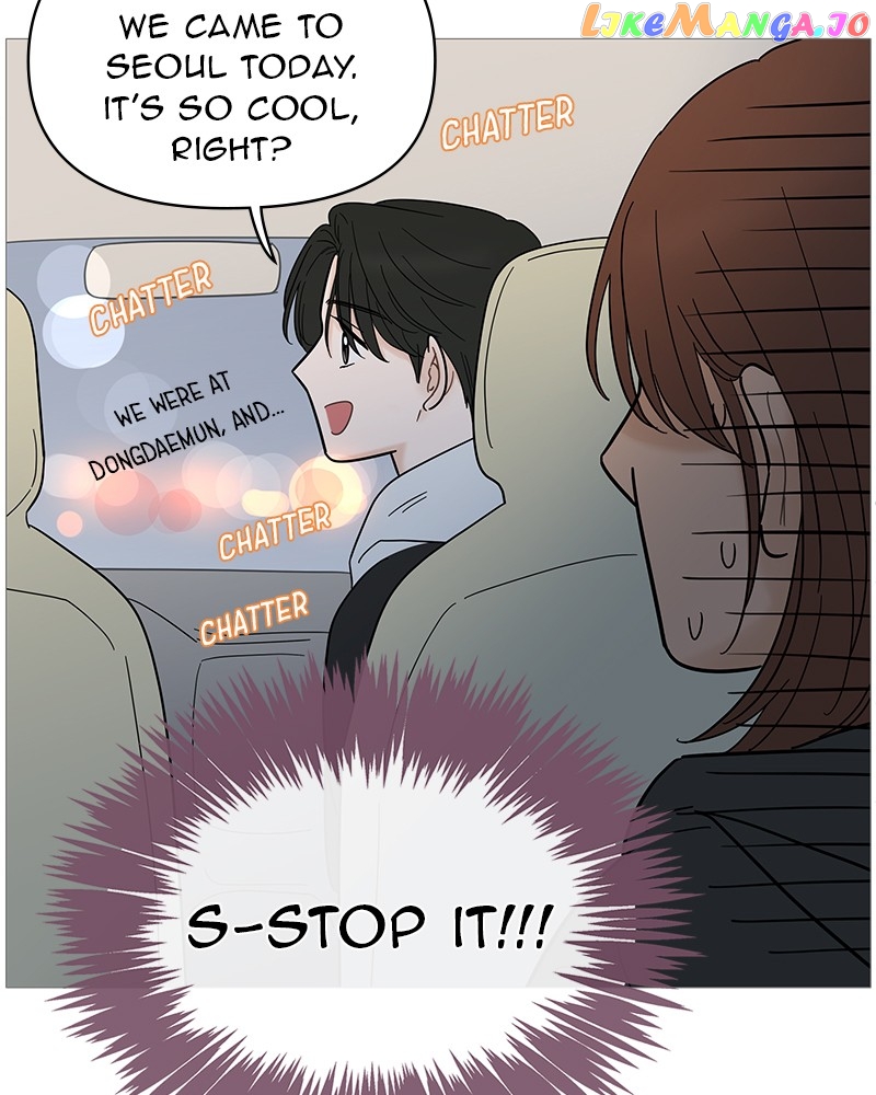 Your Smile Is A Trap Chapter 123 - page 62