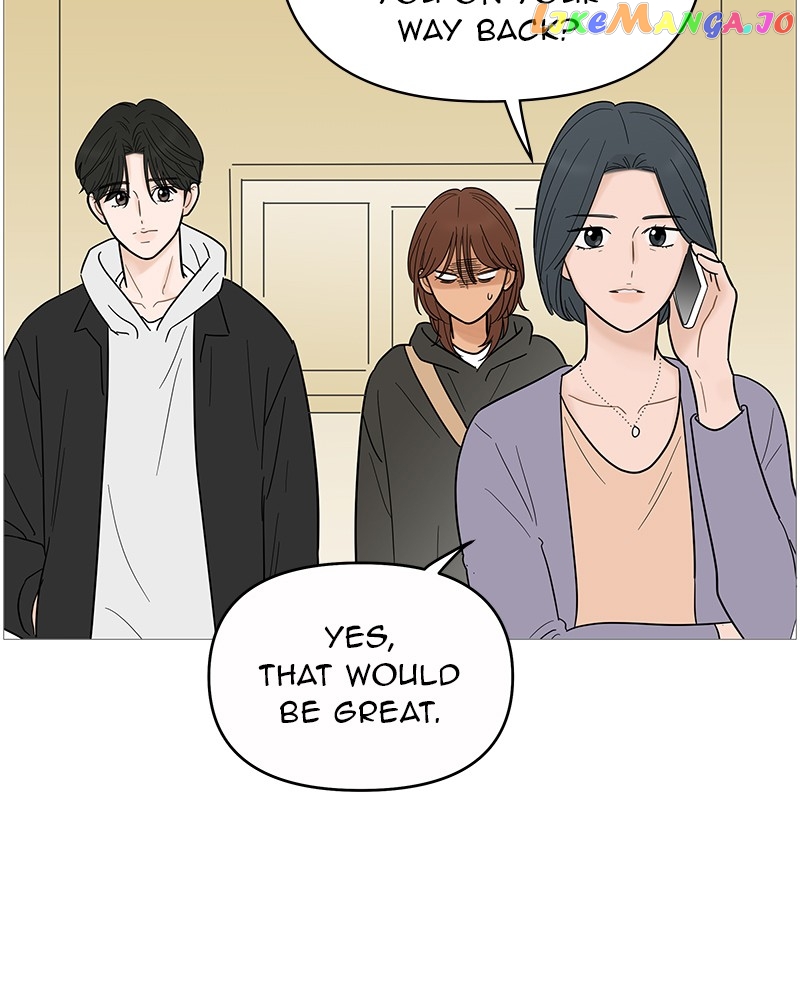 Your Smile Is A Trap Chapter 123 - page 69