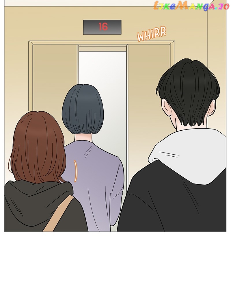 Your Smile Is A Trap Chapter 123 - page 78