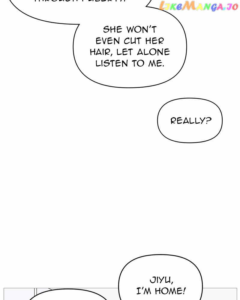 Your Smile Is A Trap Chapter 123 - page 82