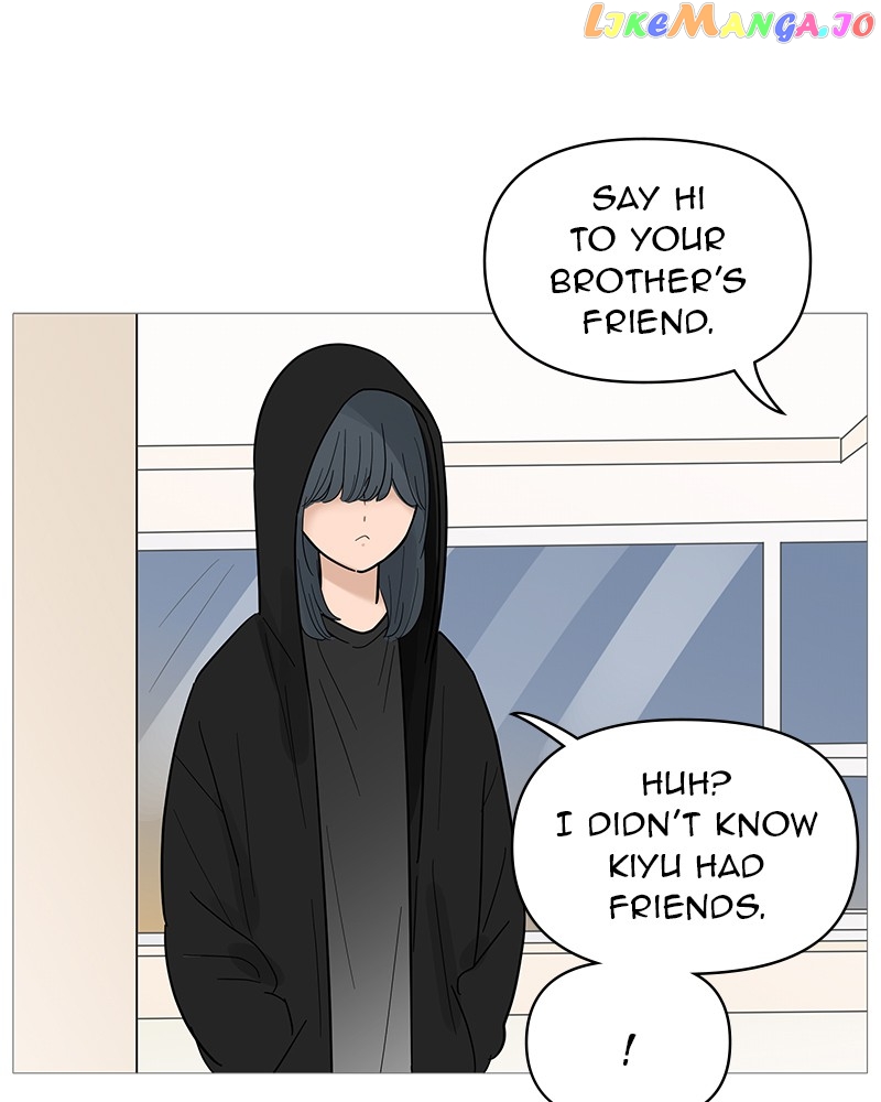 Your Smile Is A Trap Chapter 123 - page 87