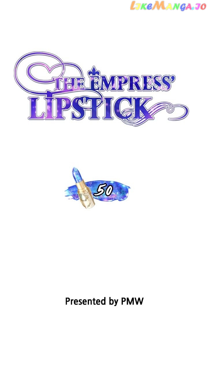 The Empress Lipstick Chapter 50 - page 14